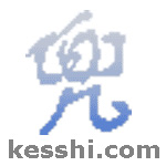 Kabutoshimen
