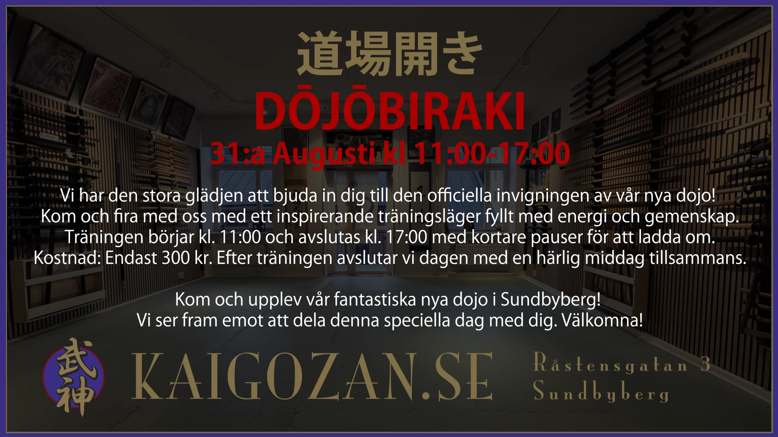 2024-08-31 KAIGOZAN DOJOBIRAKI (Stockholm, SWE)