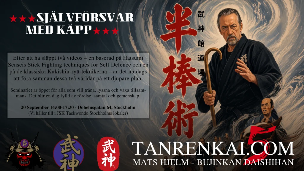 Bujinkan Tanrenkai 5